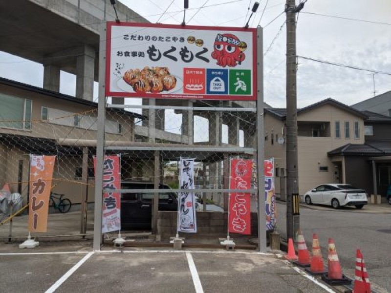 久方の看板ポール軸組み一式ご依頼の完成になります。サムネイル